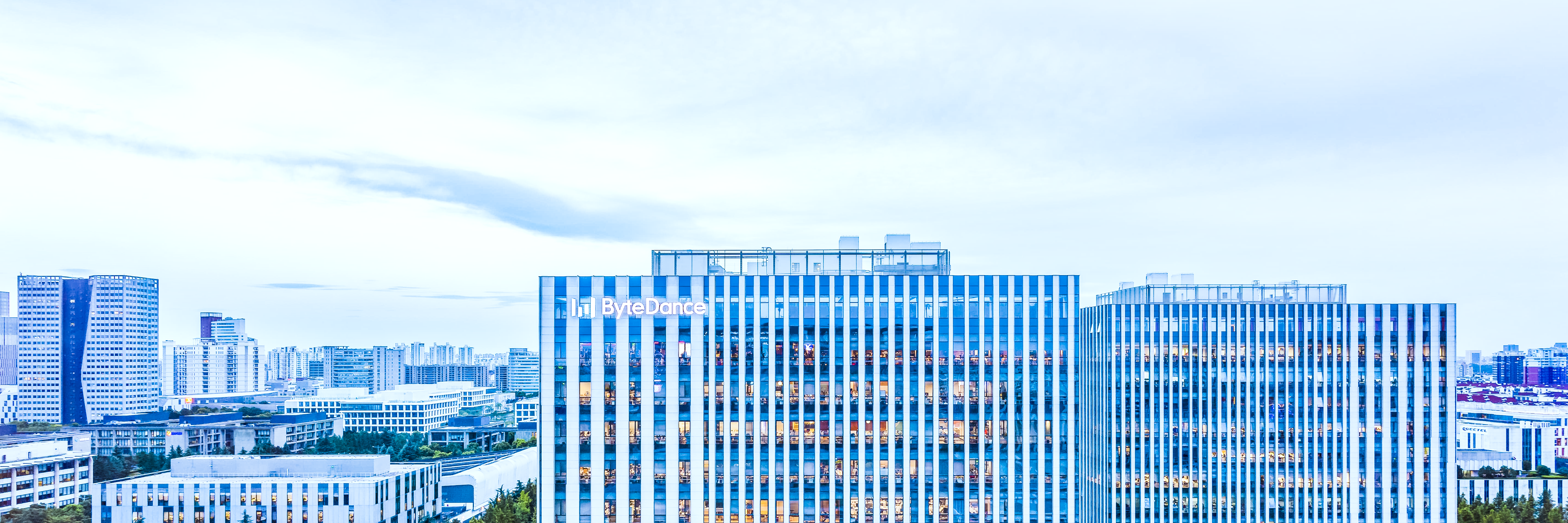 ByteDance office campus